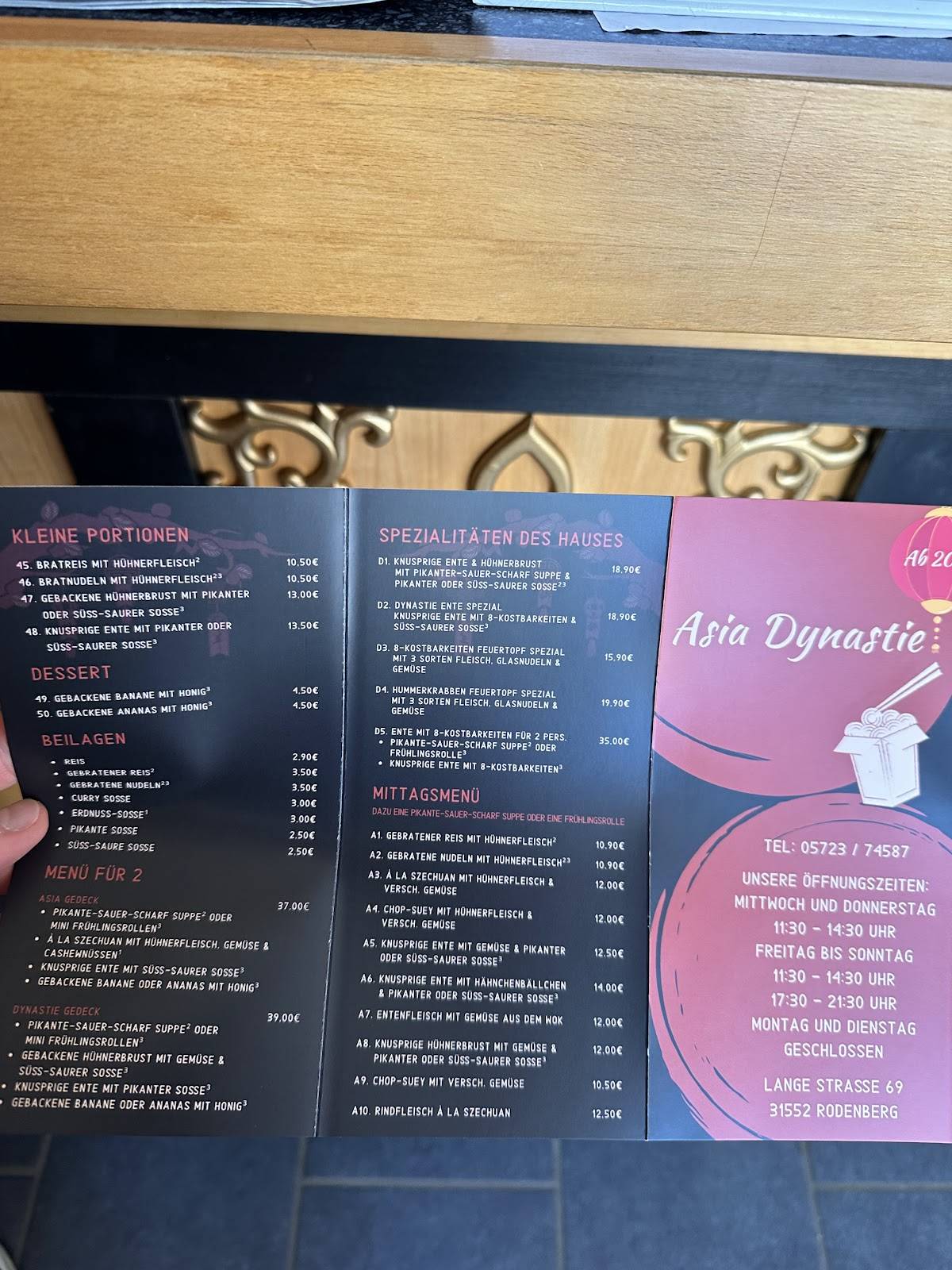 Asia Dynastie Restaurant меню