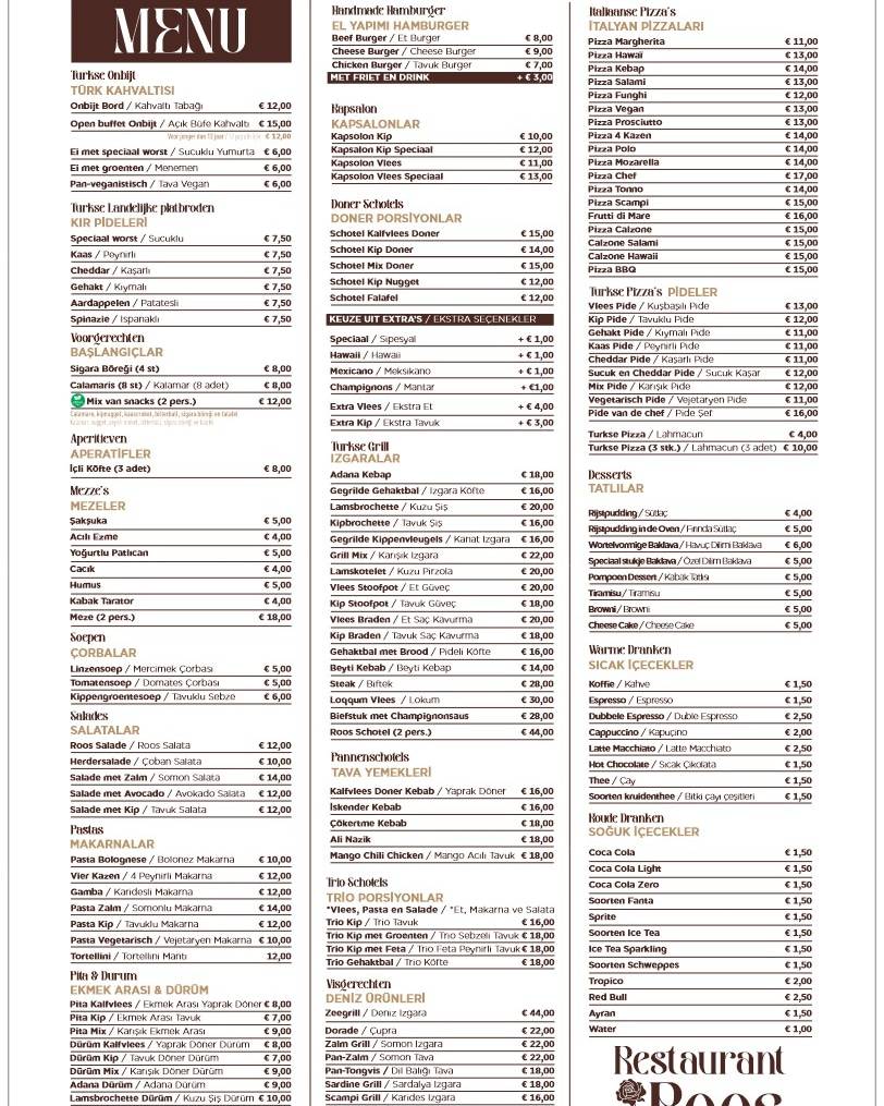 Roos Restaurant меню