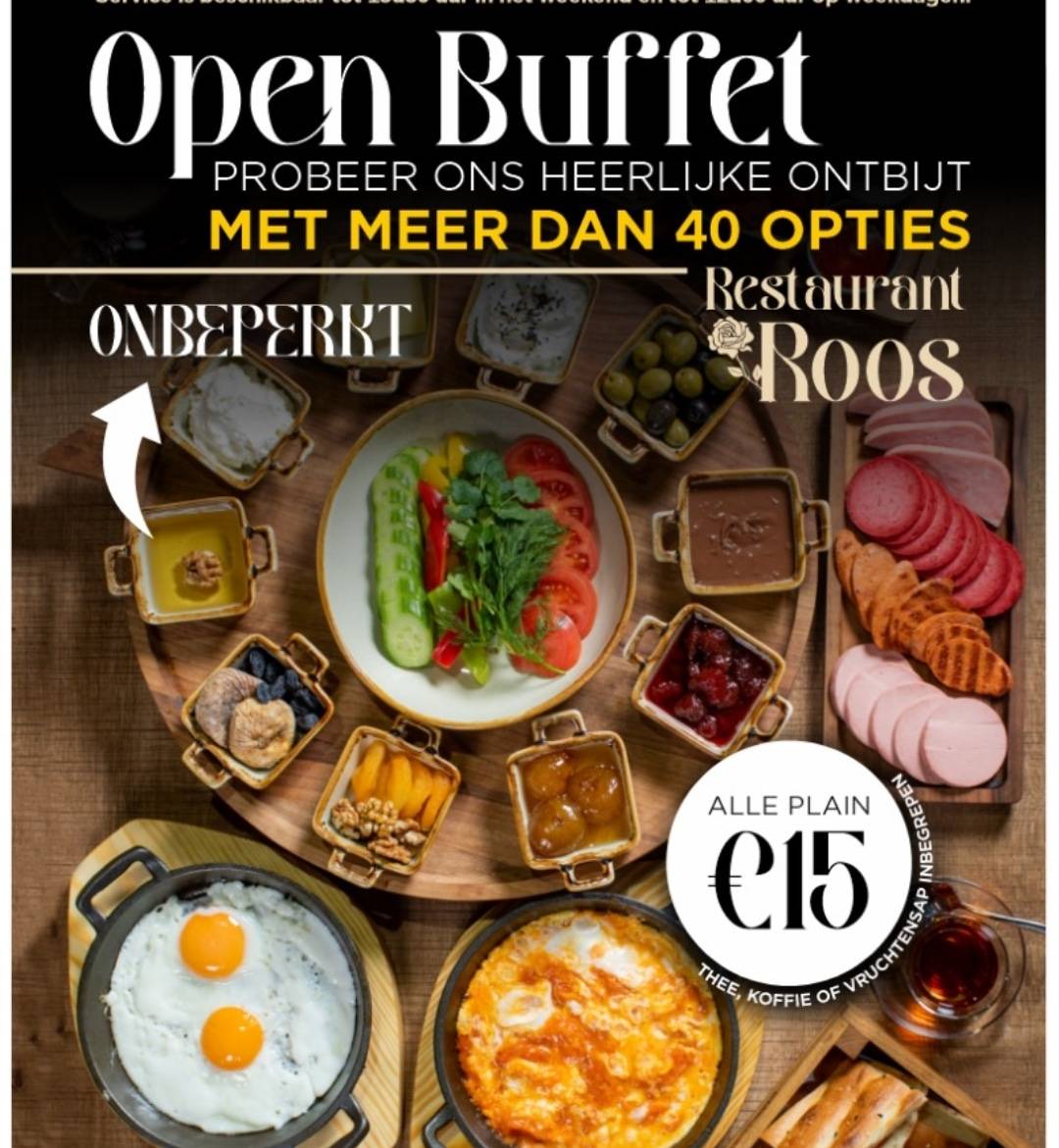 Roos Restaurant меню