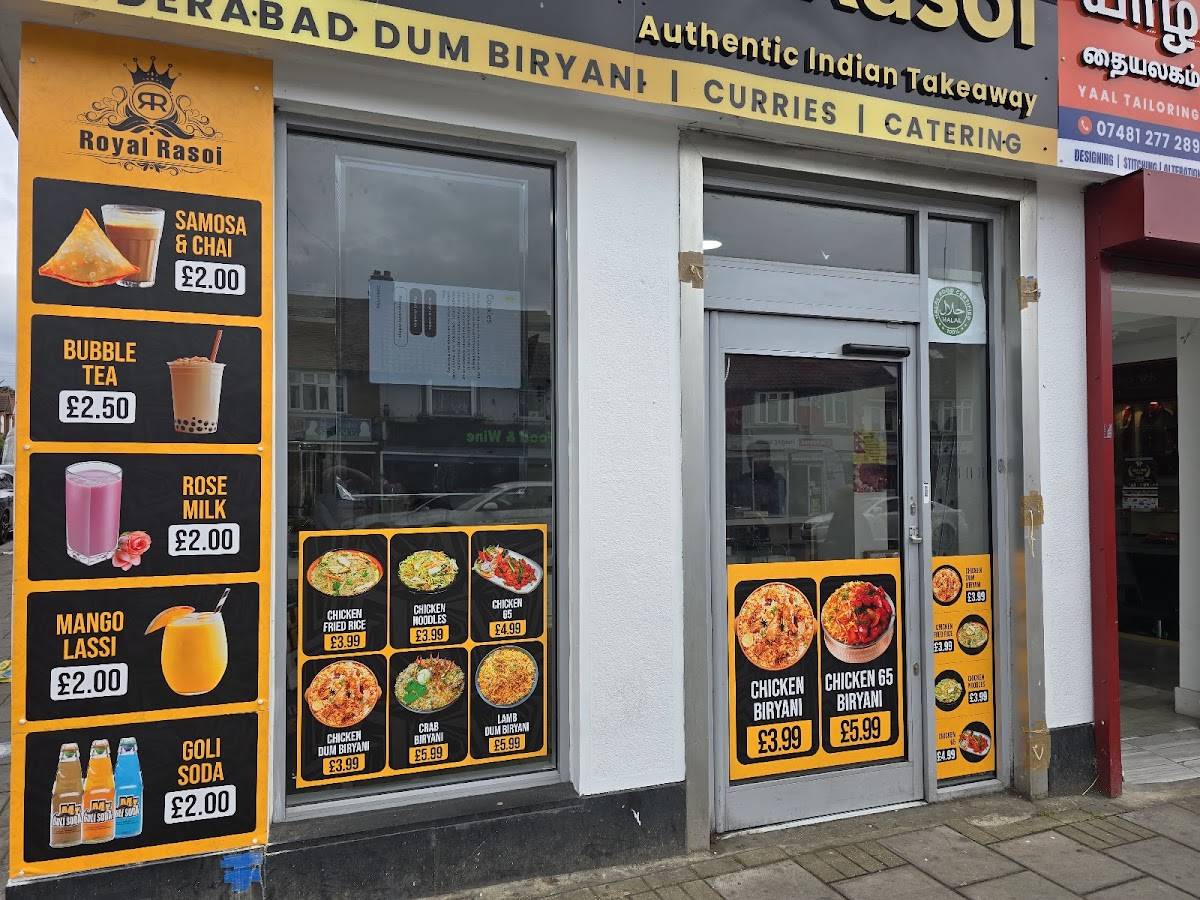 Royal Rasoi меню