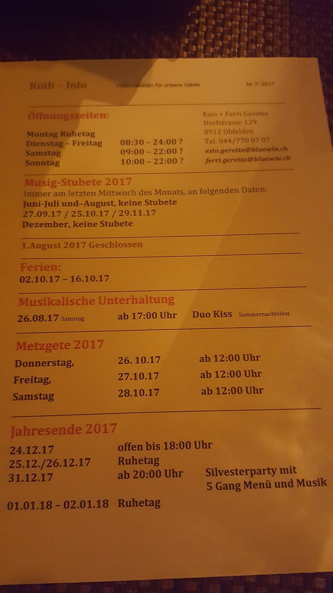 Rütli Restaurant меню