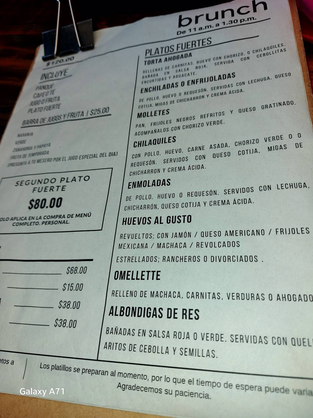 SANTA RESTAURANTE меню