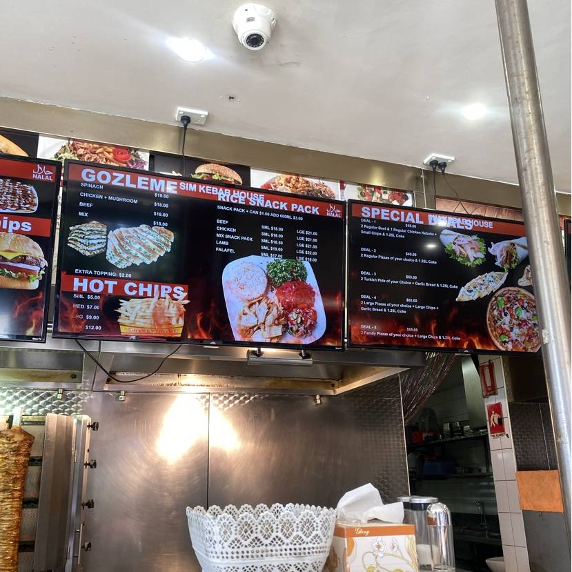SIM Kebab House меню