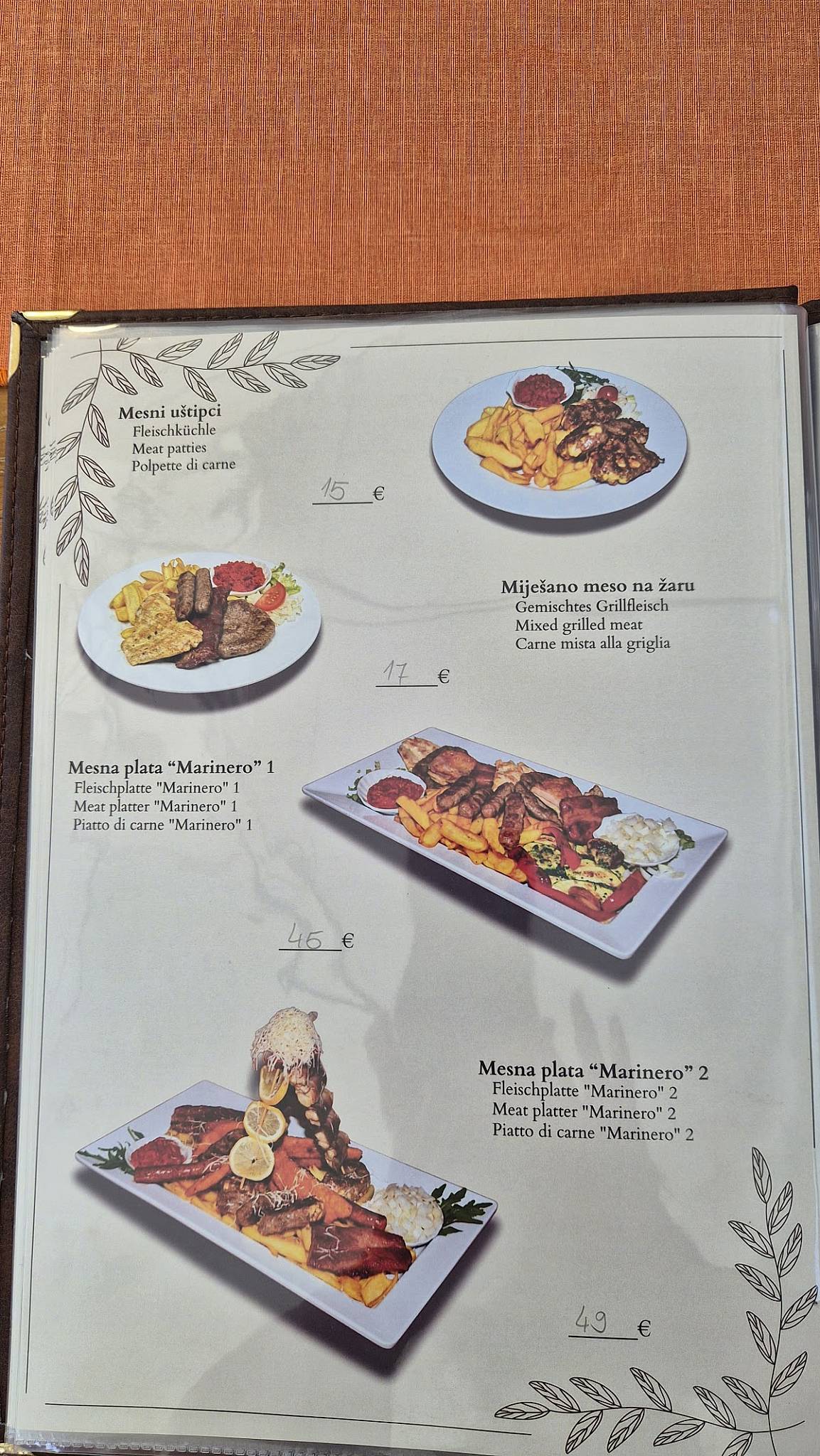 STEAK HOUSE INTRADE ROVINJ меню