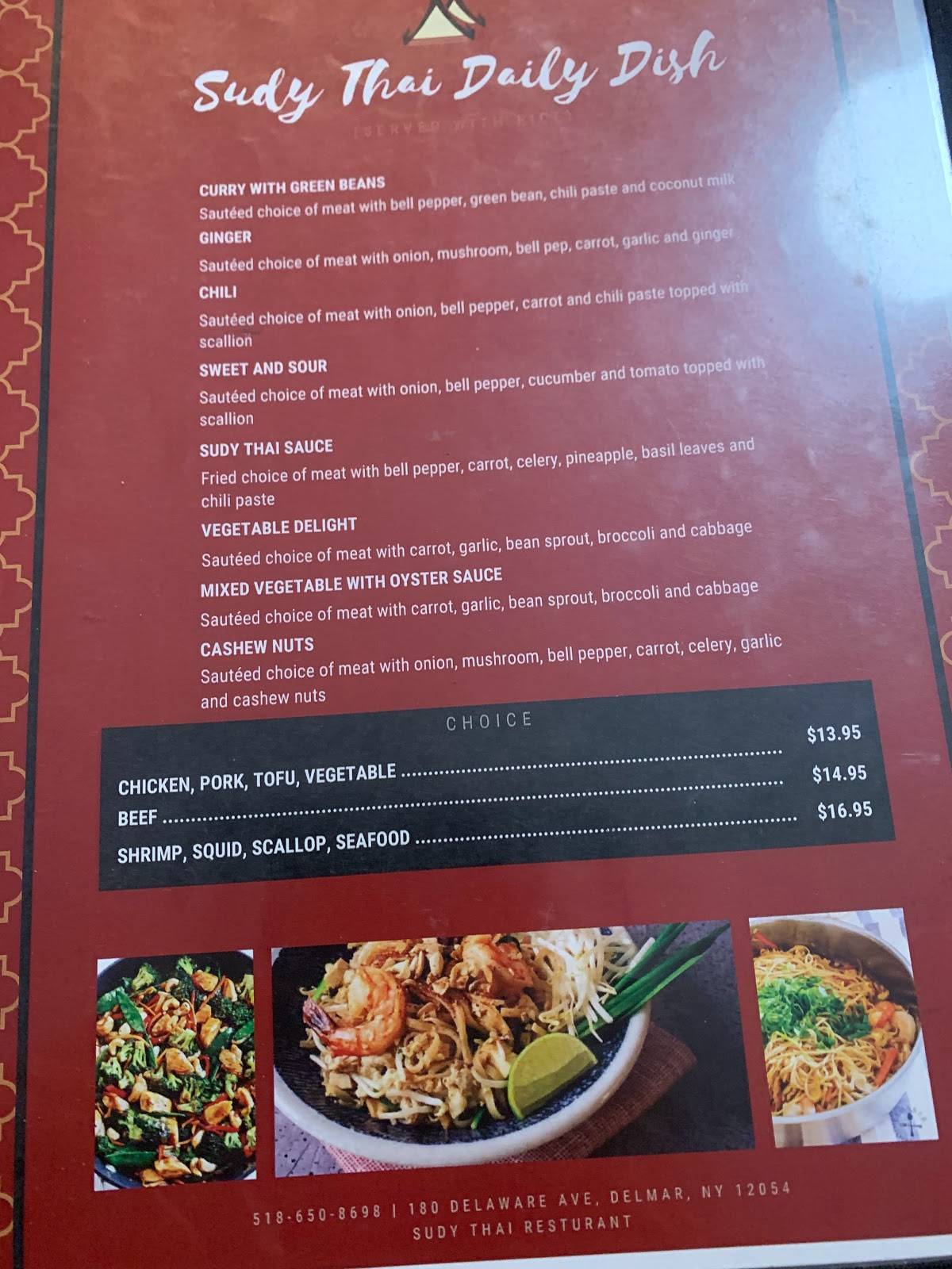 SUDY THAI меню