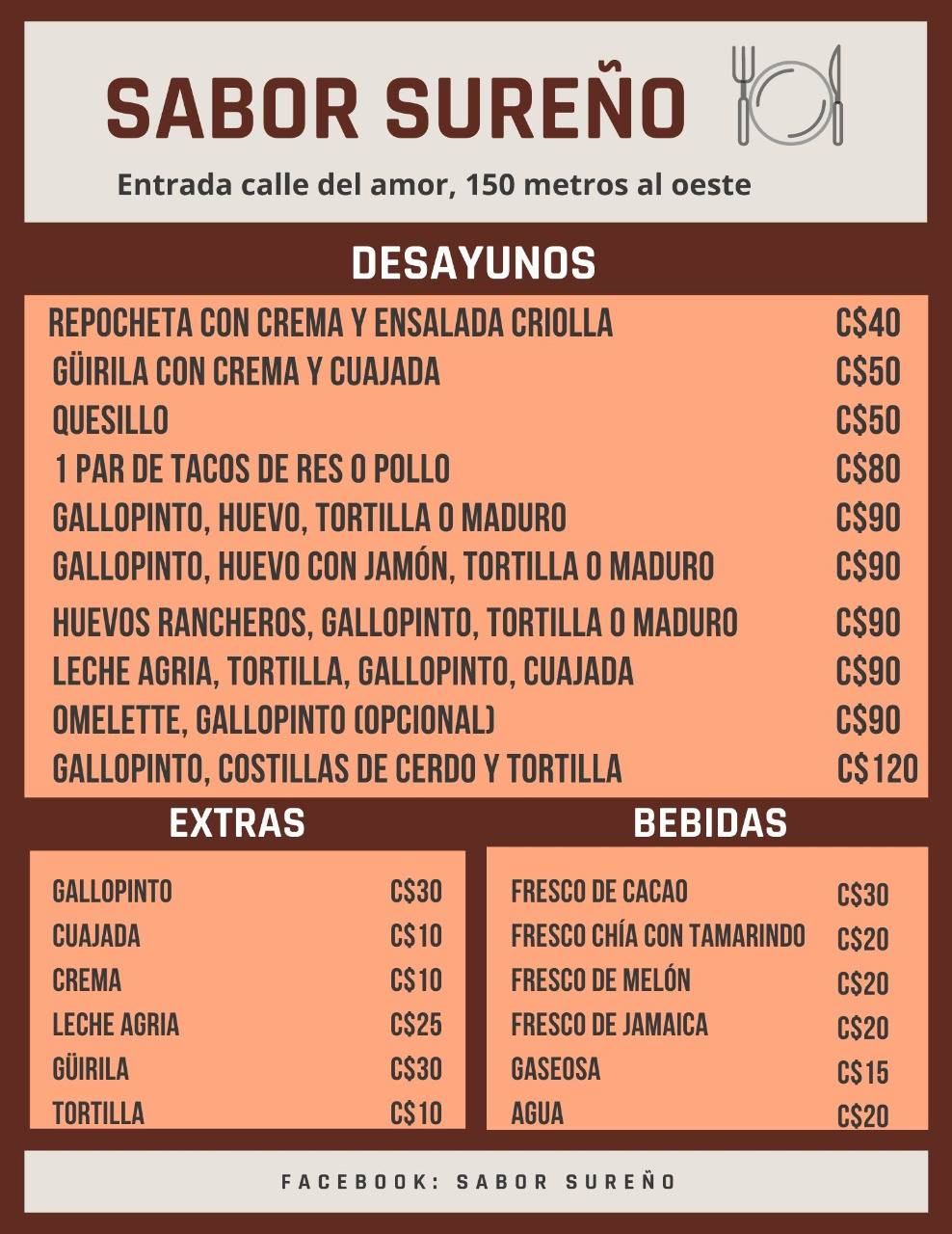 Sabor Sureño меню