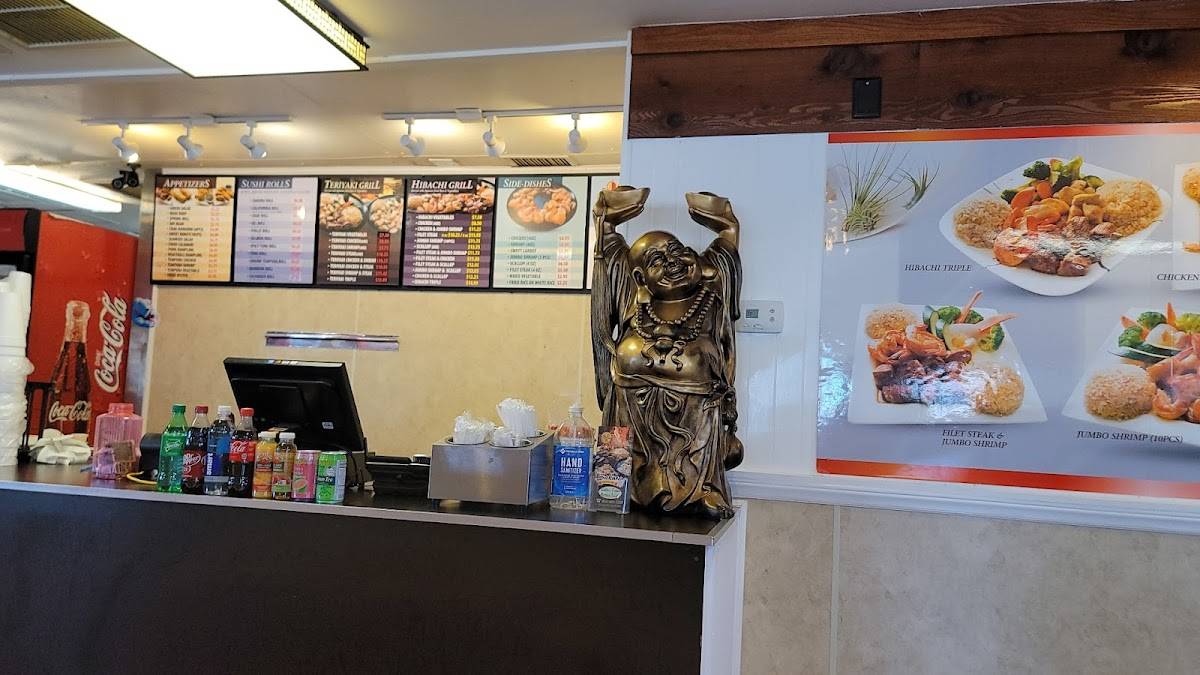 Sakura Japanese Restaurant меню