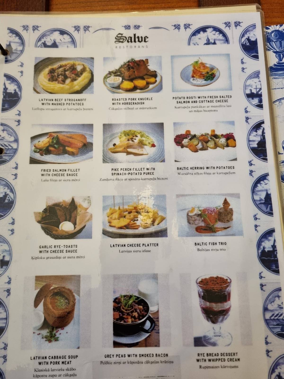 Salve Restaurant меню
