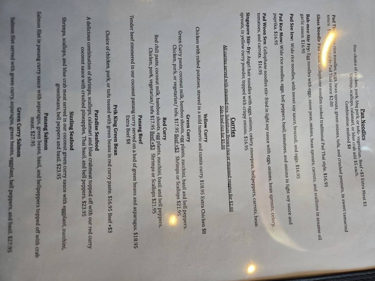 Samui Thai Cuisine меню