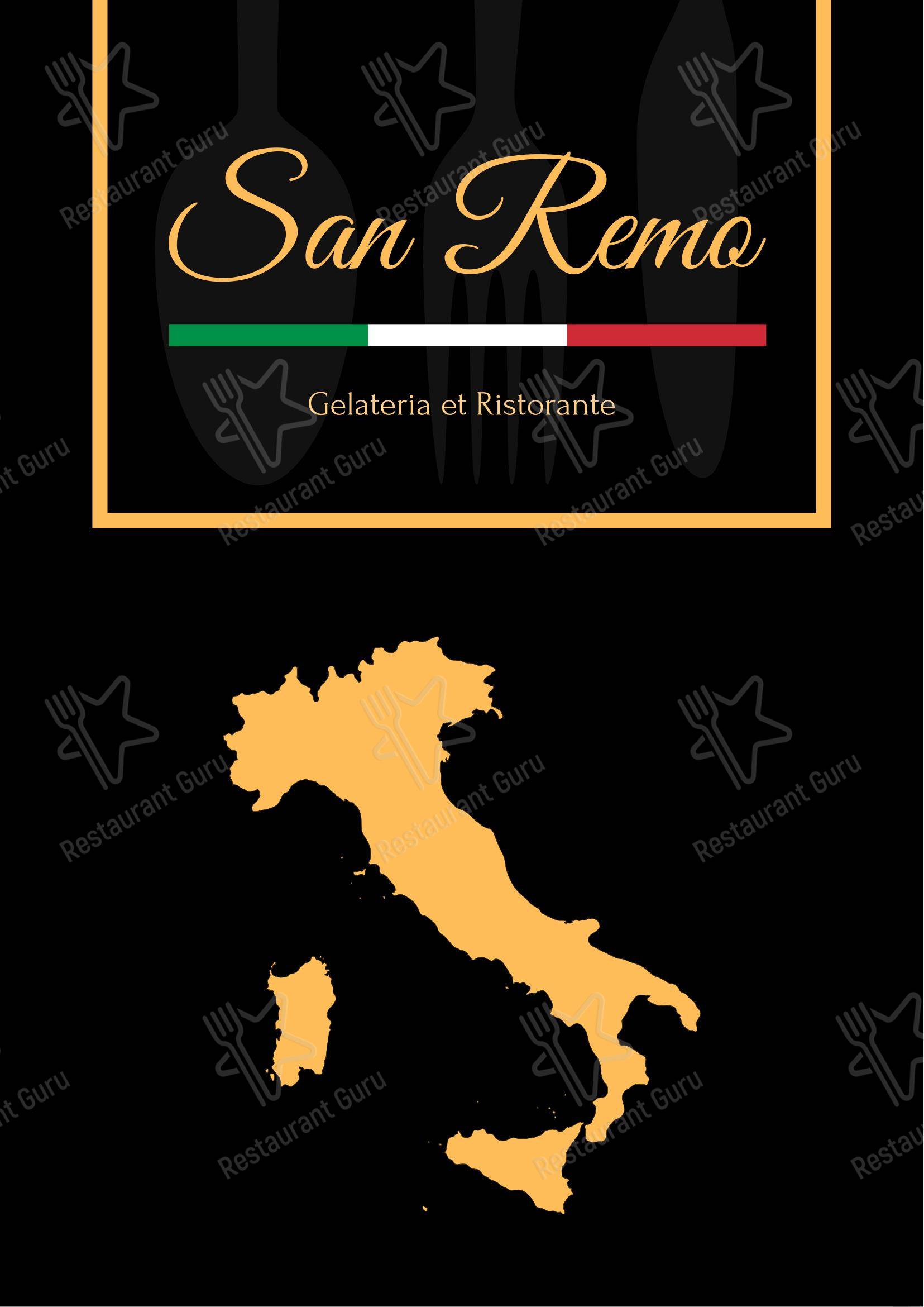 Меню напитков пиццерии San Remo Eiscafé, Pizzeria und Restaurant - Rerik