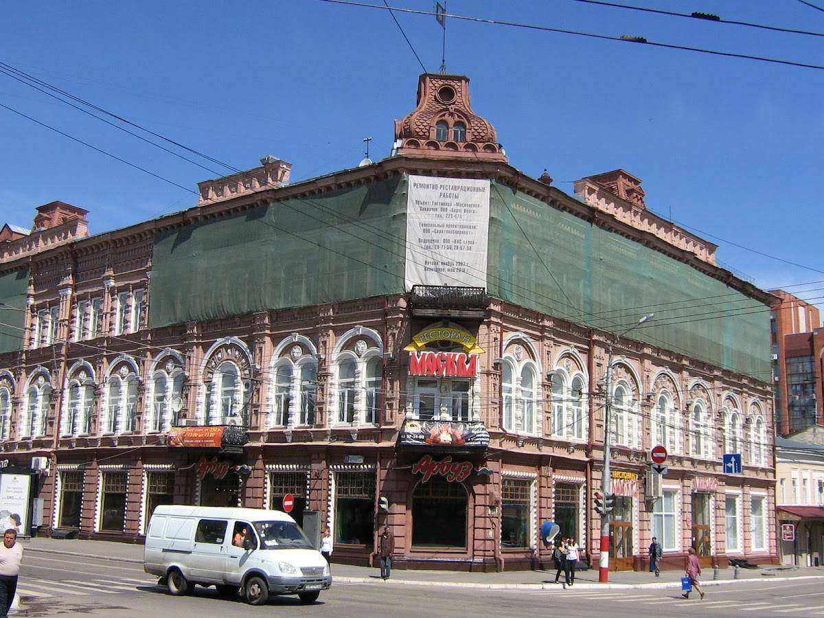 Москва меню