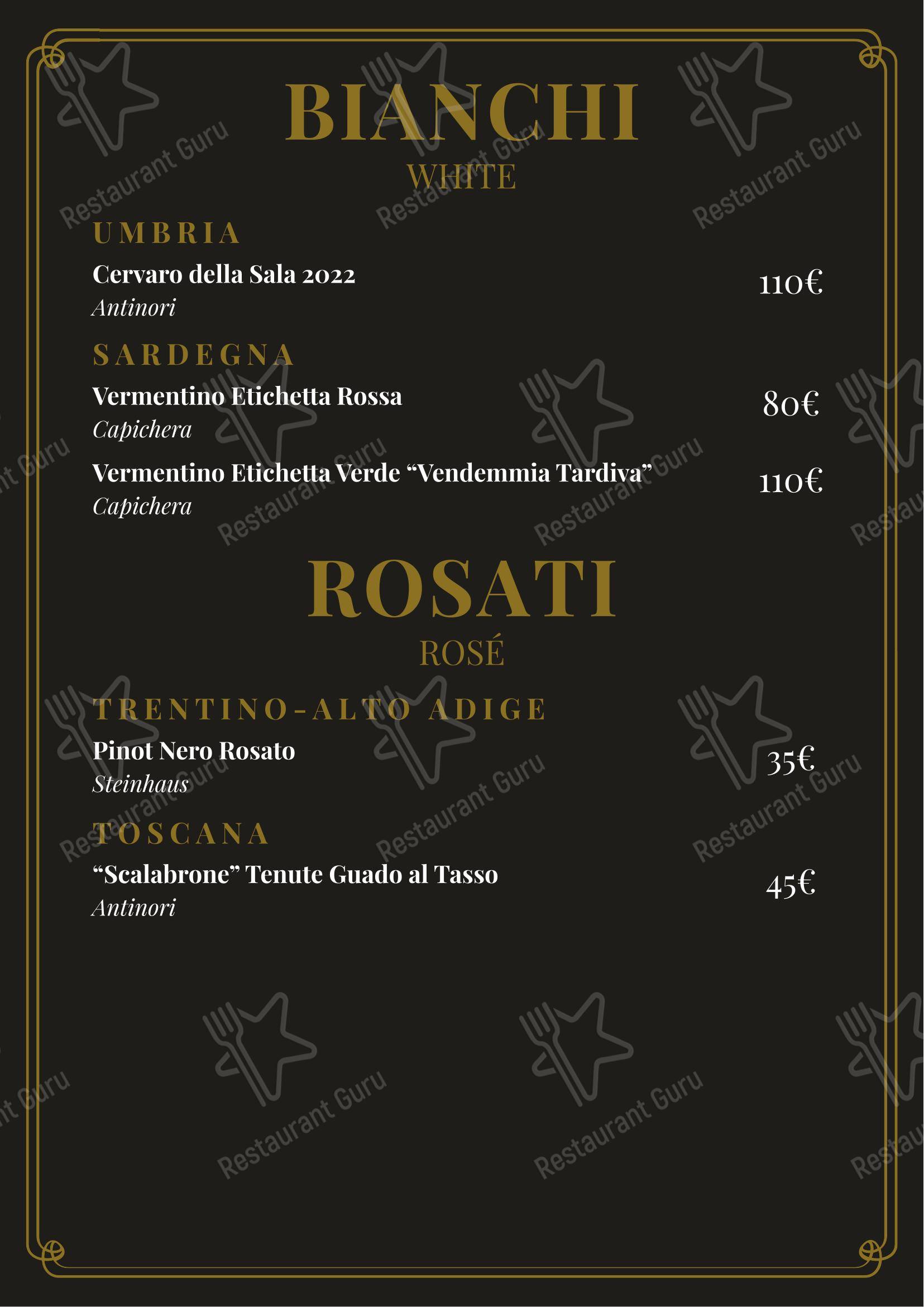 Sarkós Roma в Риме - 菜单