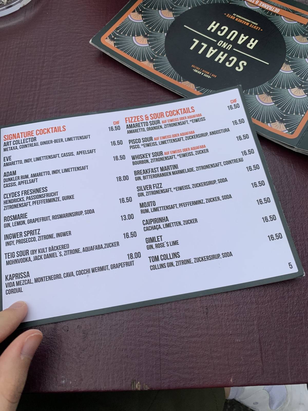 Schall und Rauch Bar меню