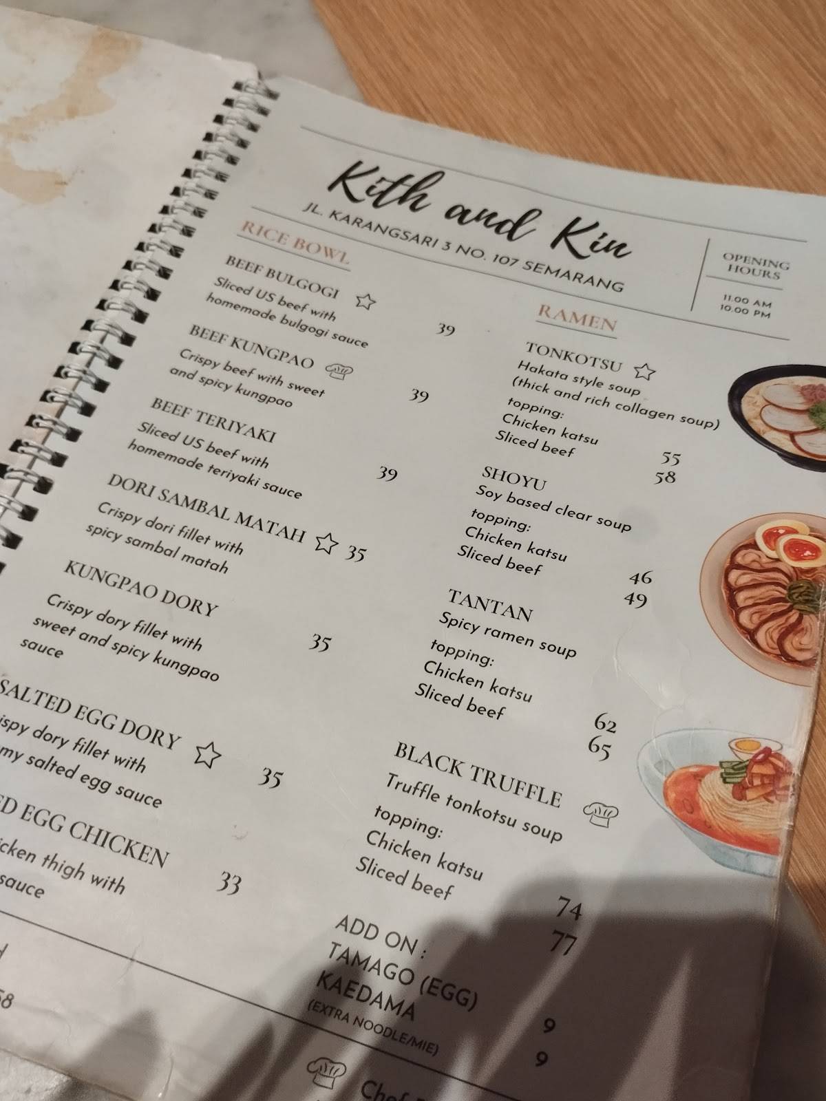 Kith and Kin меню