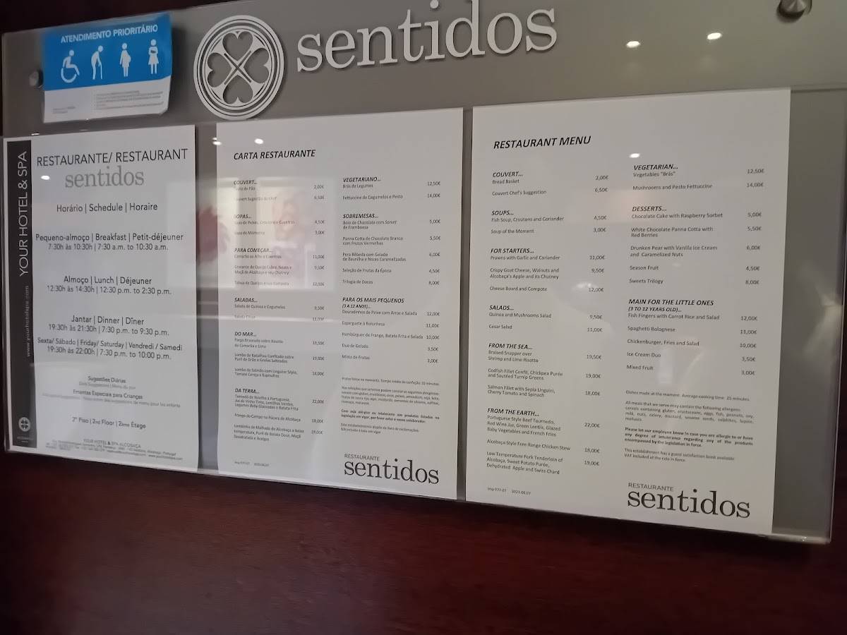 Sentidos меню