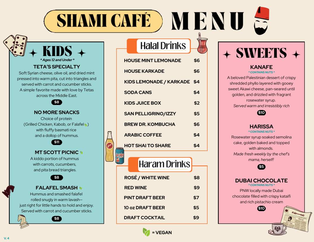 Shami Café меню