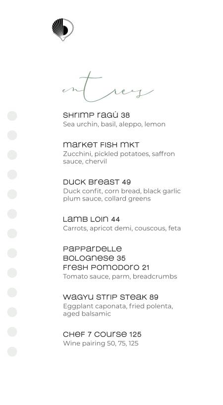Shell Restaurant меню