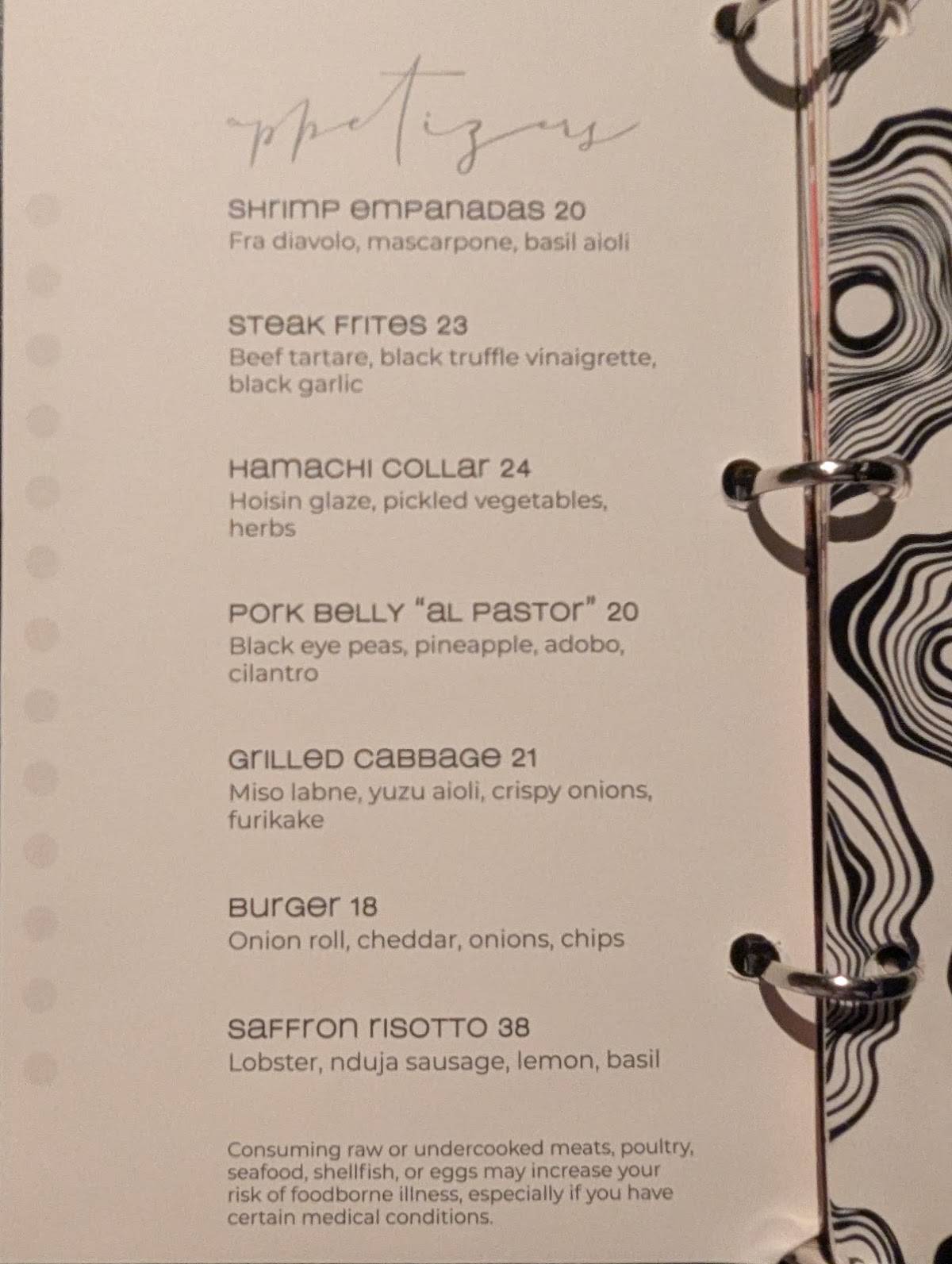 Shell Restaurant меню