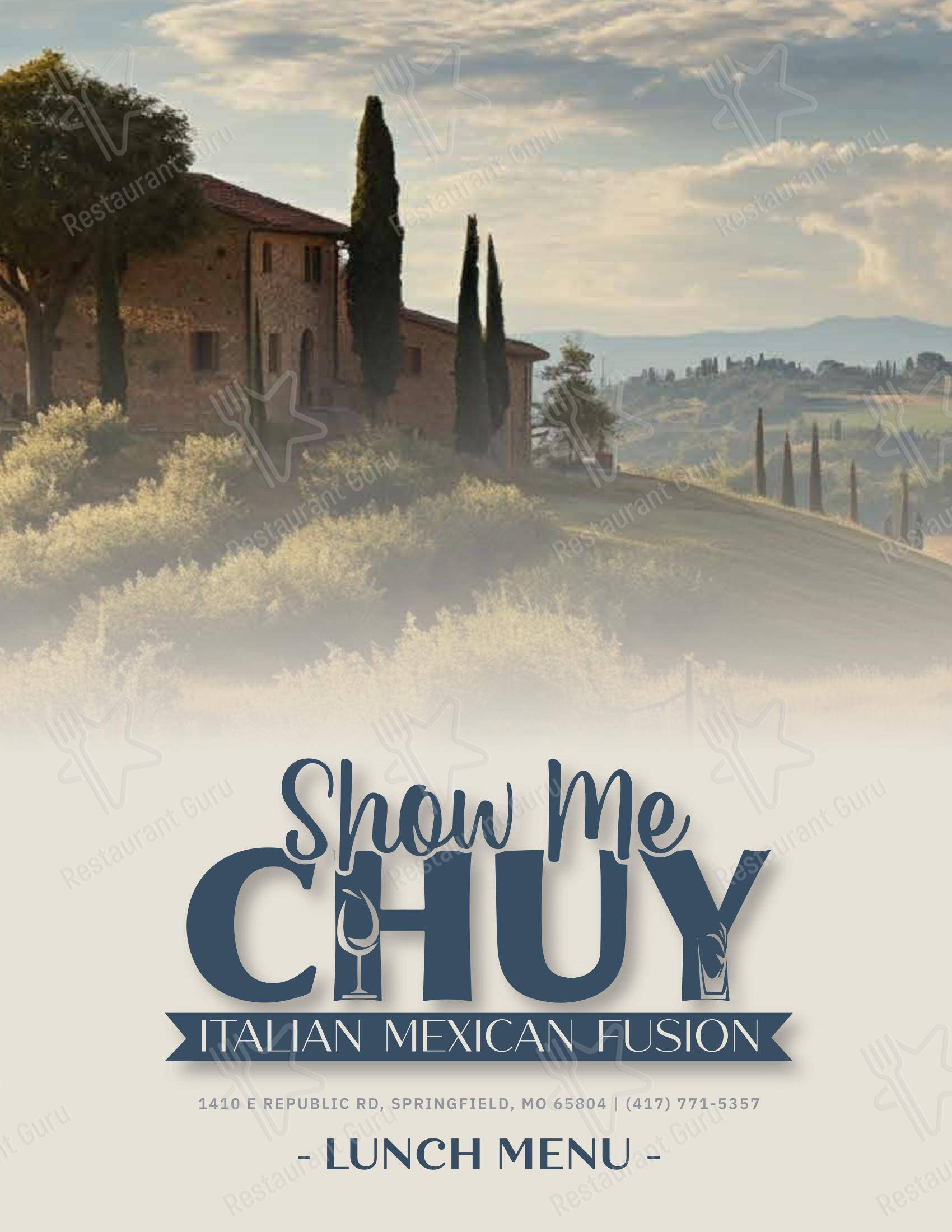 Меню напитков ресторана Show Me Chuy в Спрингфилде