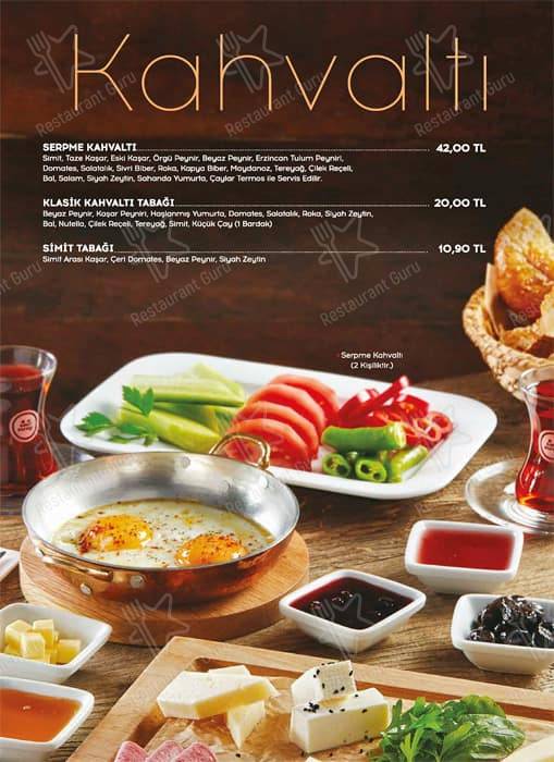 Simit Sarayı меню