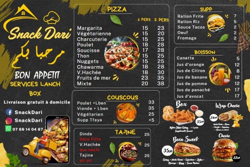 Snack Dari меню