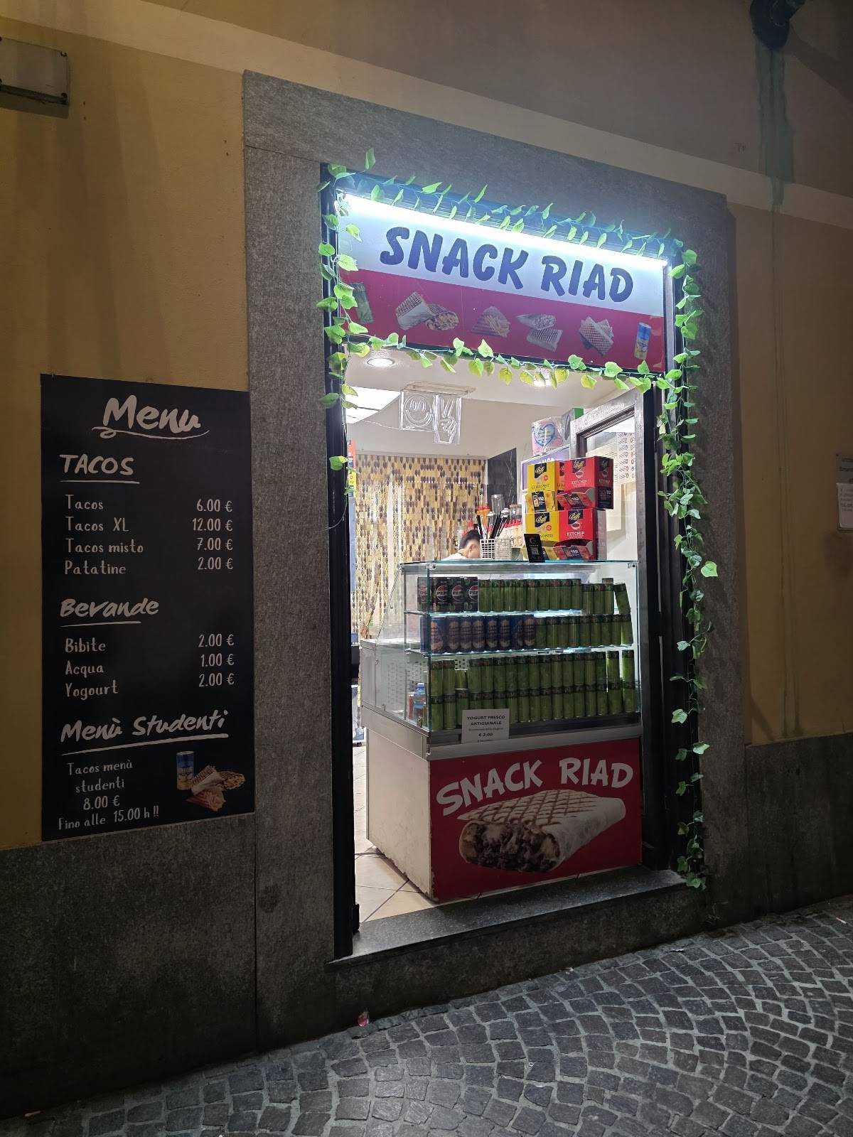 Snack Riad меню
