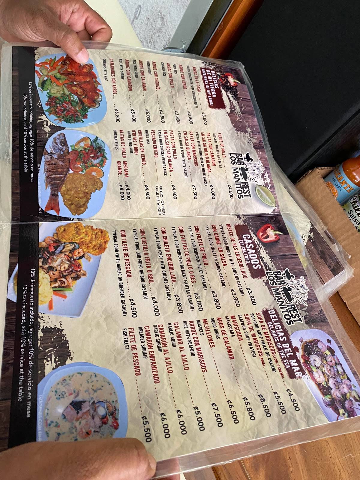 Restaurante Rústicos меню