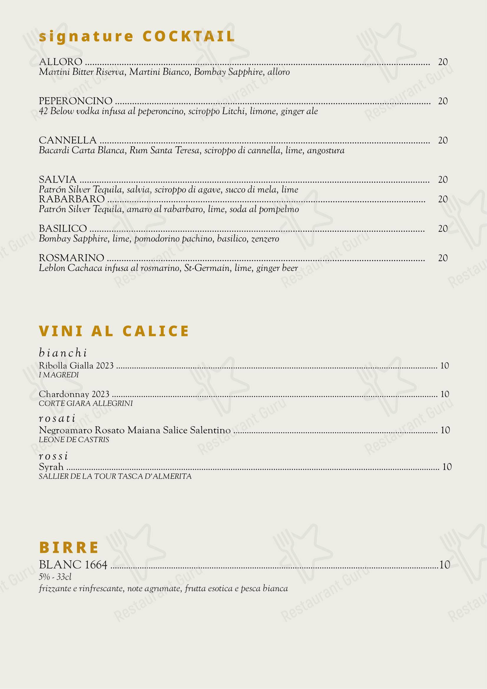 Коктейльная карта ресторана Solum Ristorante Circo Massimo