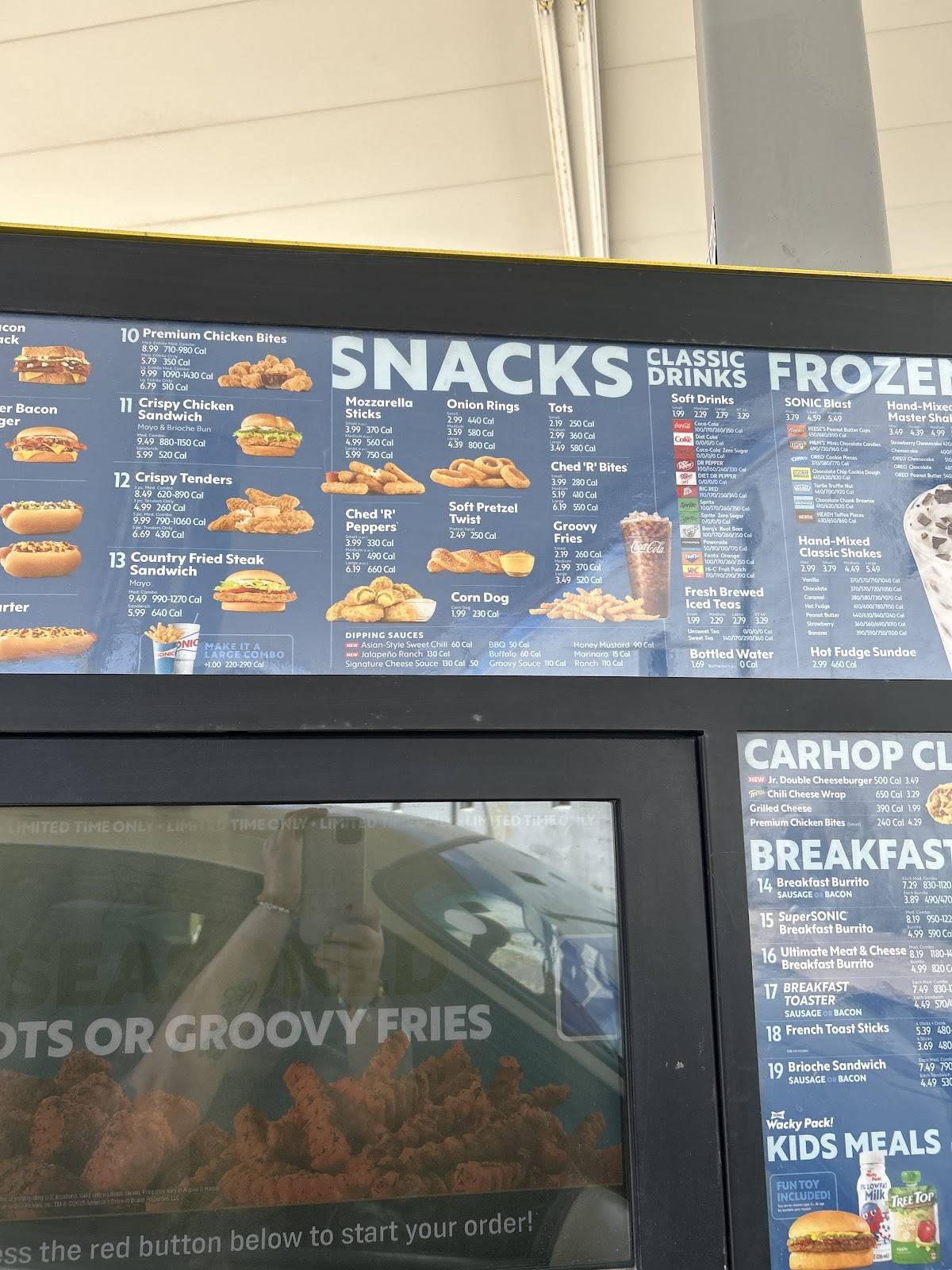 Sonic Drive-In меню