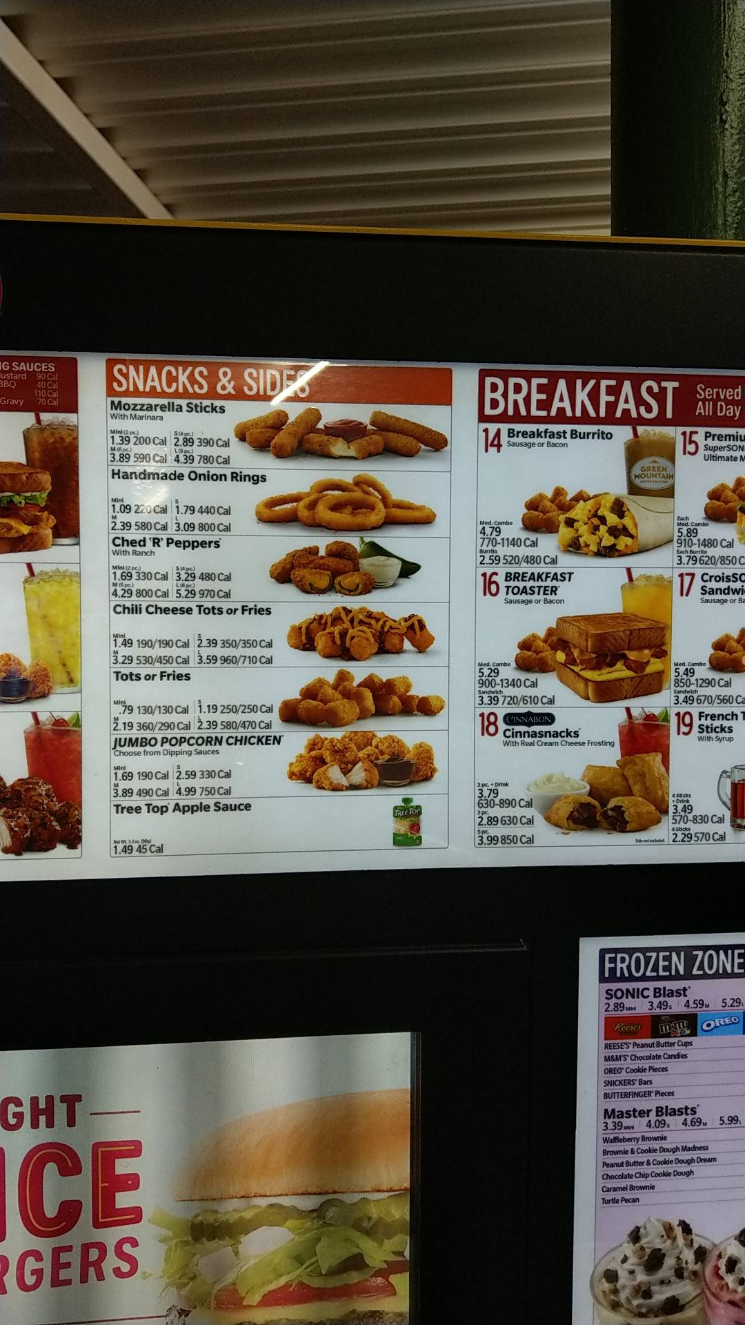 Sonic Drive-In меню