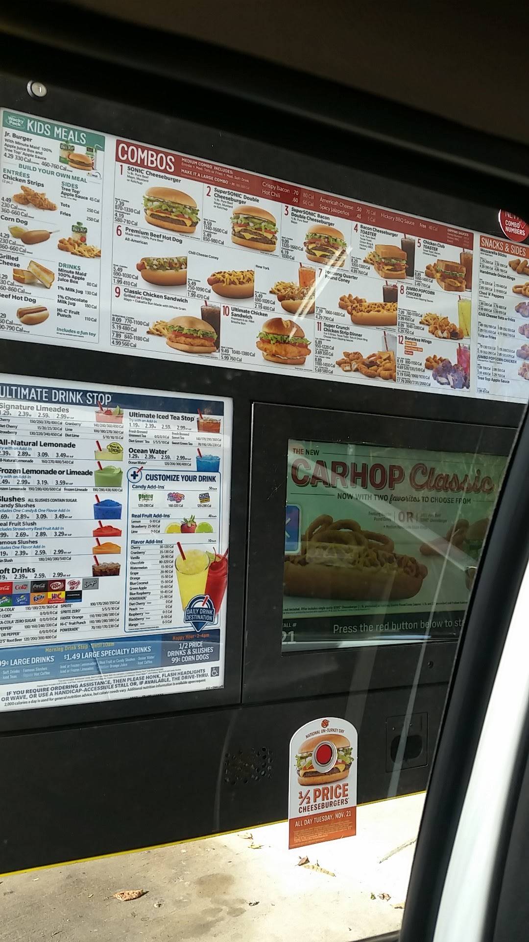 Sonic Drive-In меню