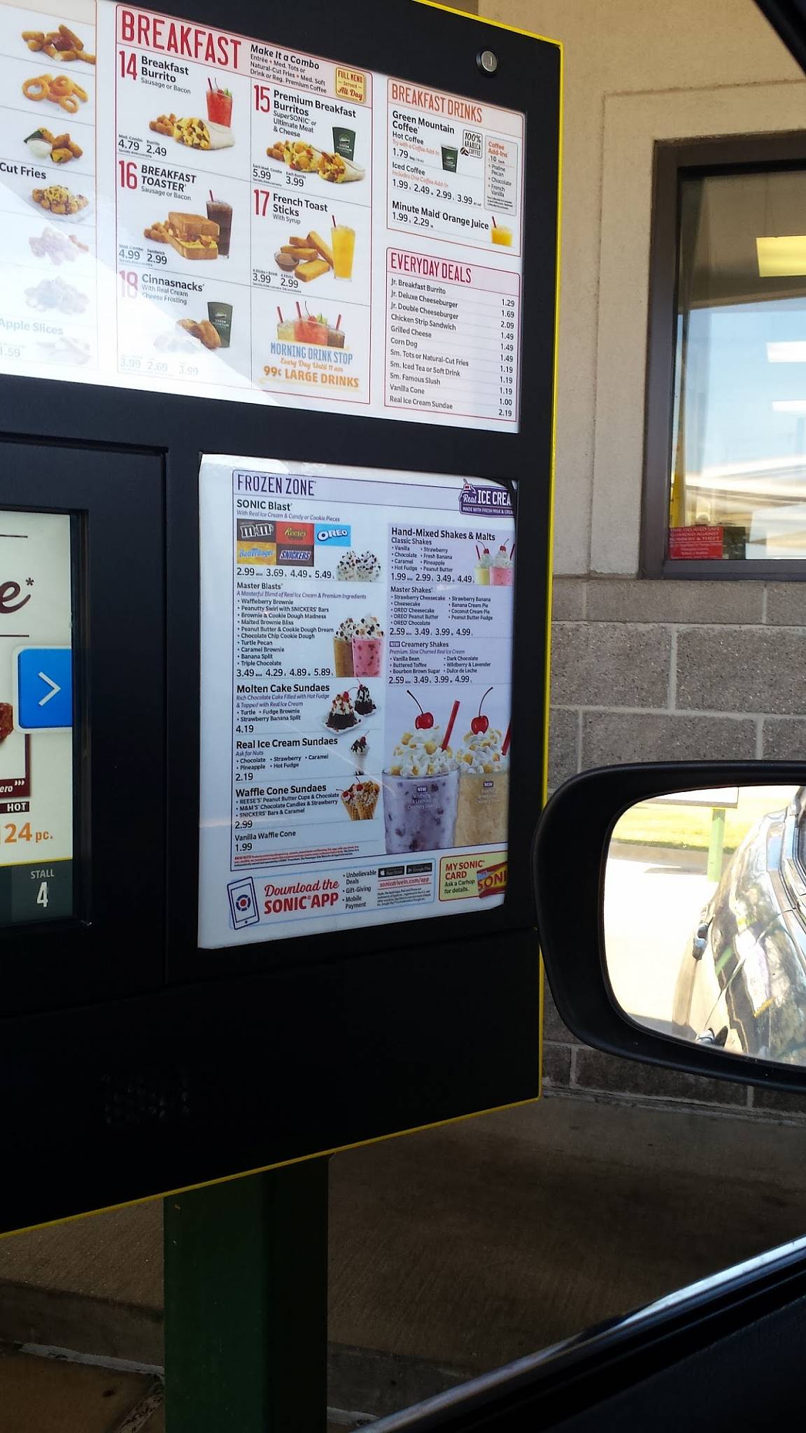 Sonic Drive-In меню