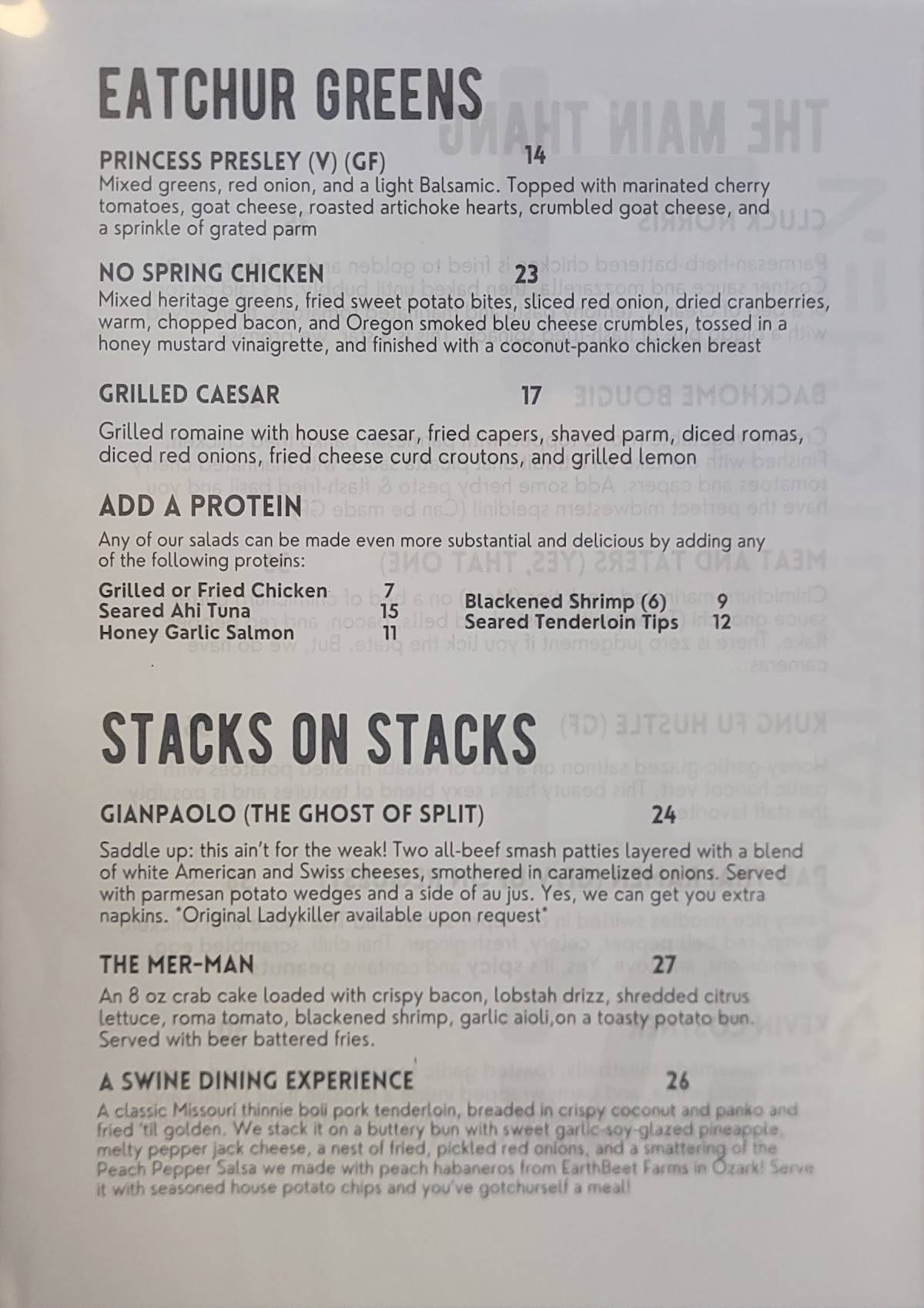 Split Social Kitchen меню