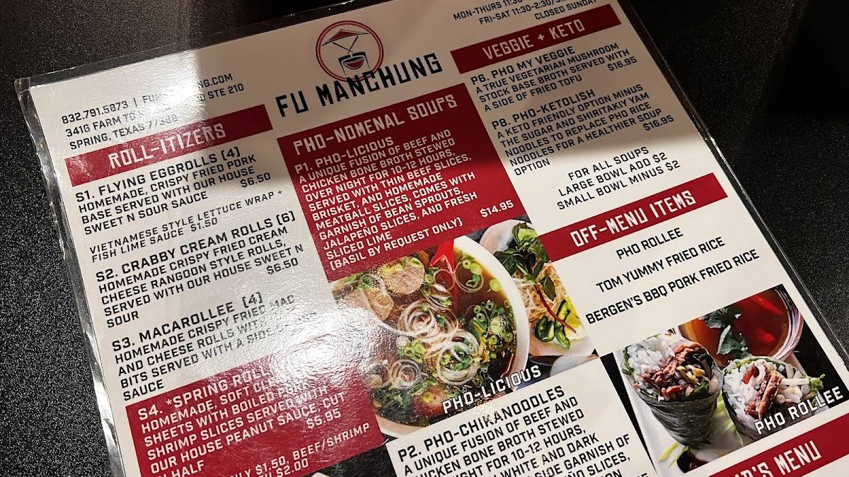 Fu Manchung меню
