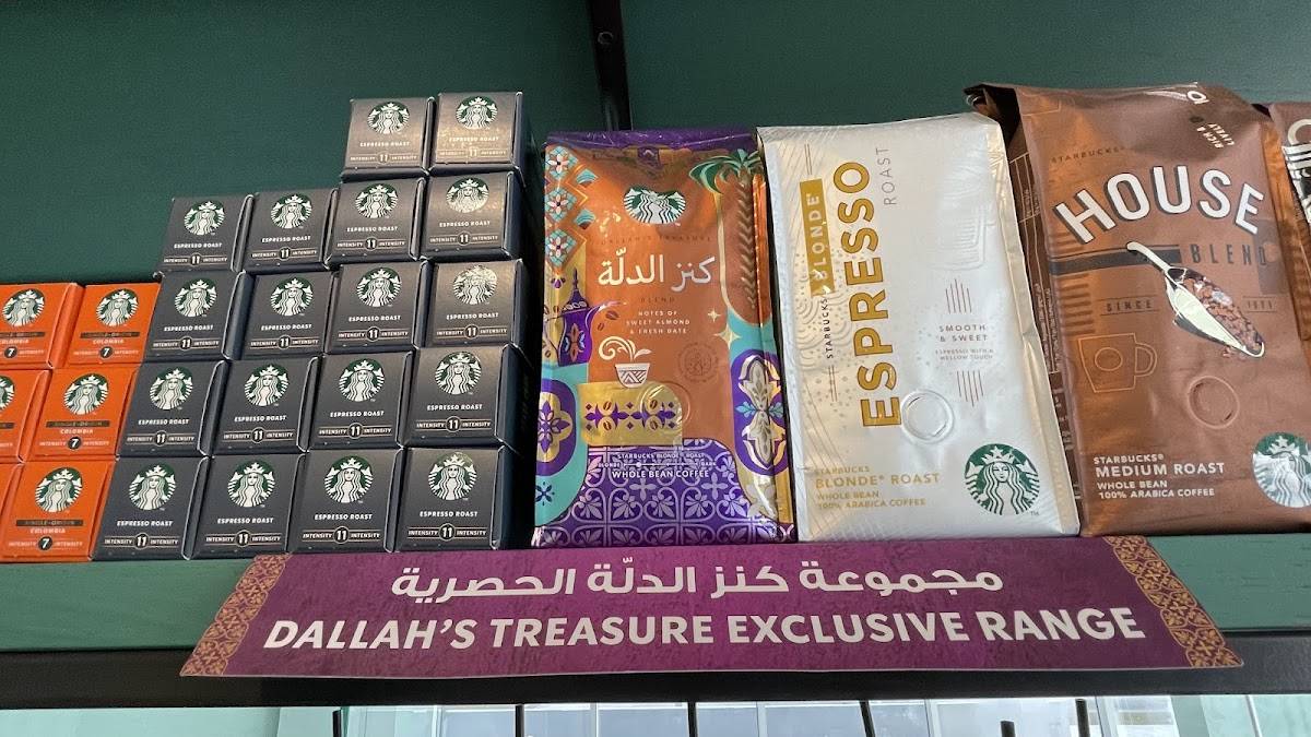 Starbucks меню