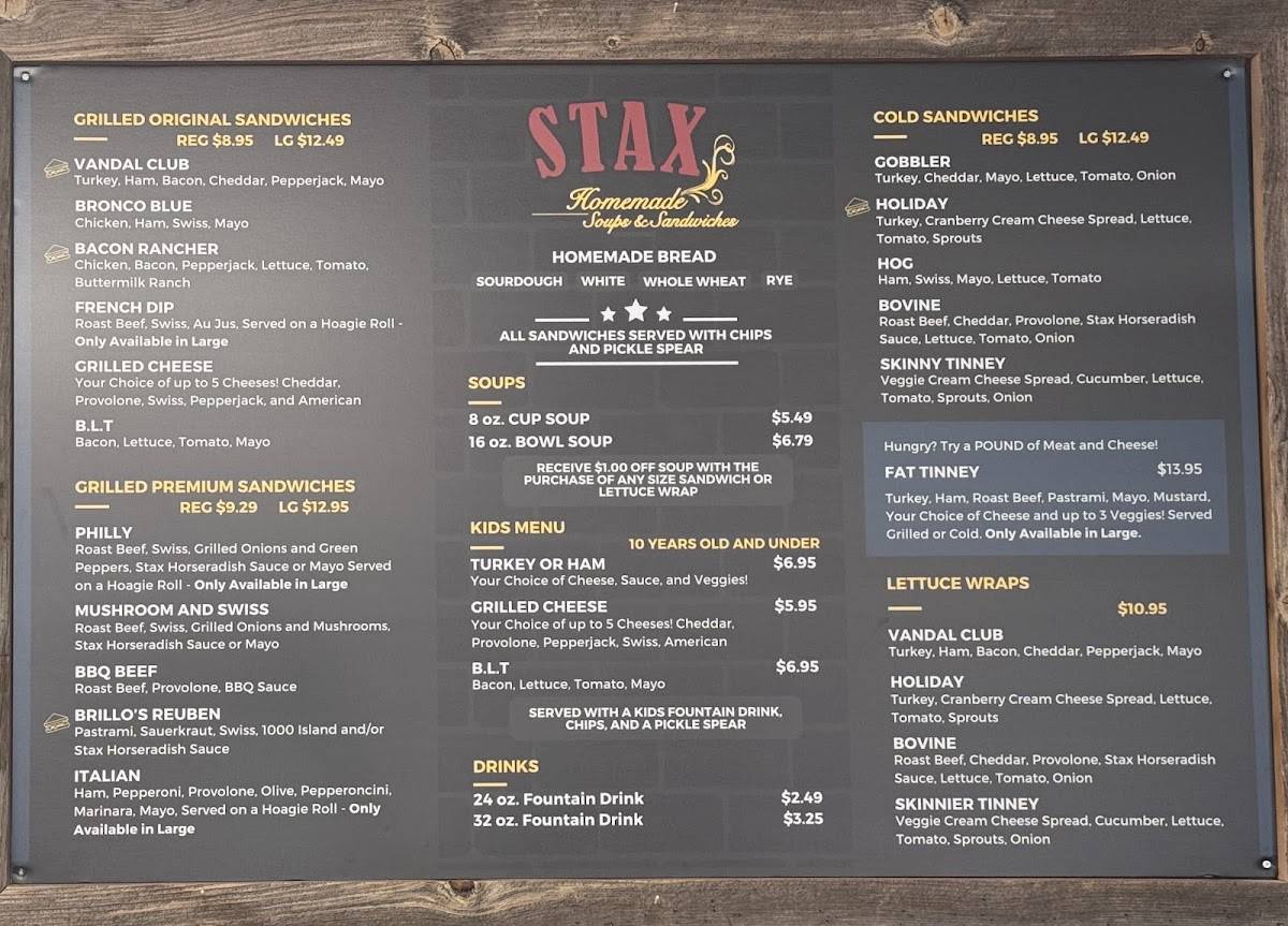 Stax меню