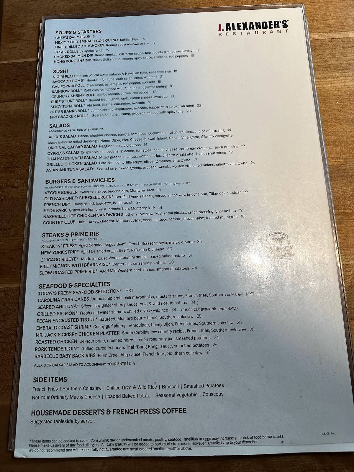 J. Alexander's Restaurant меню