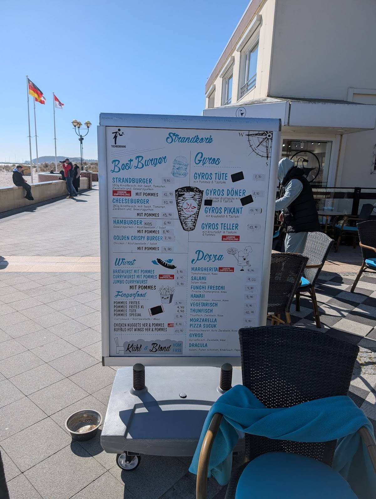 Strandkorb меню