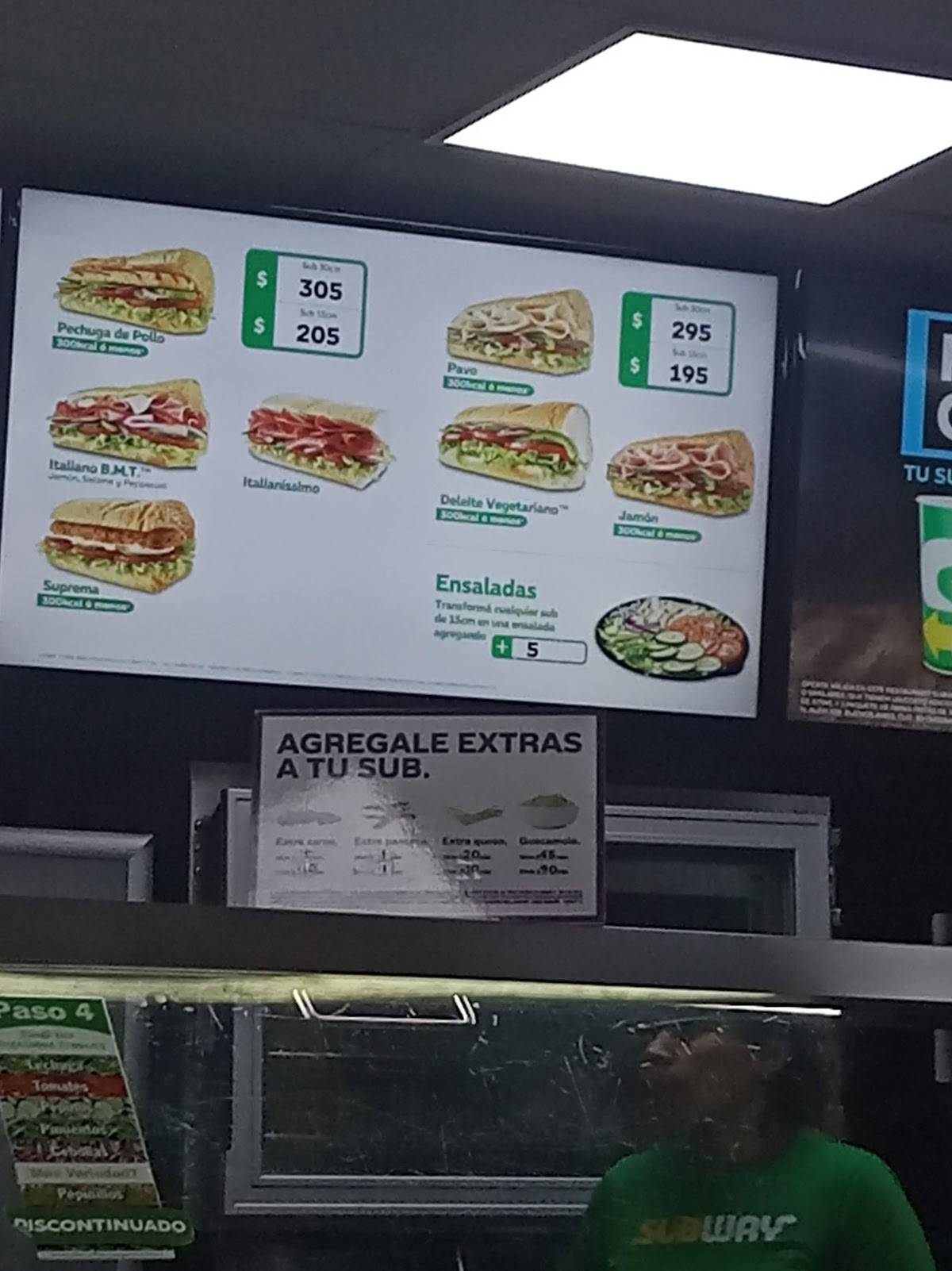 Subway меню
