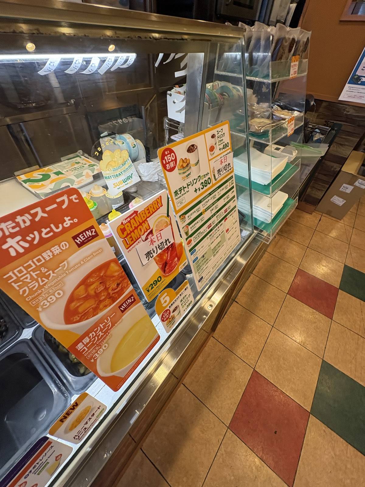 Subway меню