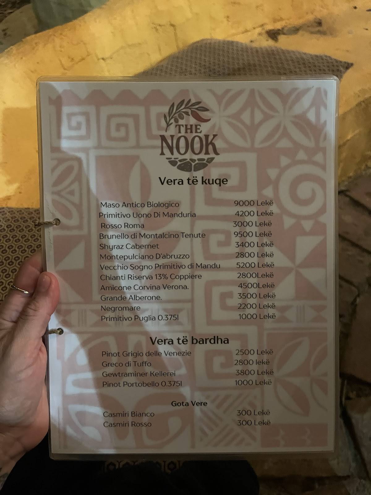 NOOK меню