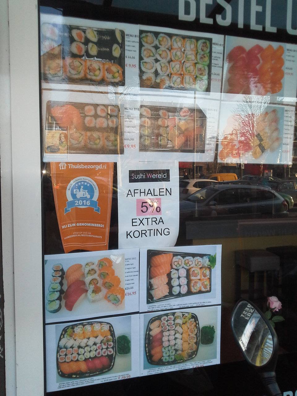 Sushi Wereld Rijswijk меню