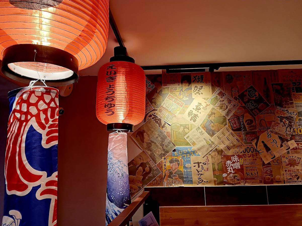TOPPU RAMEN меню