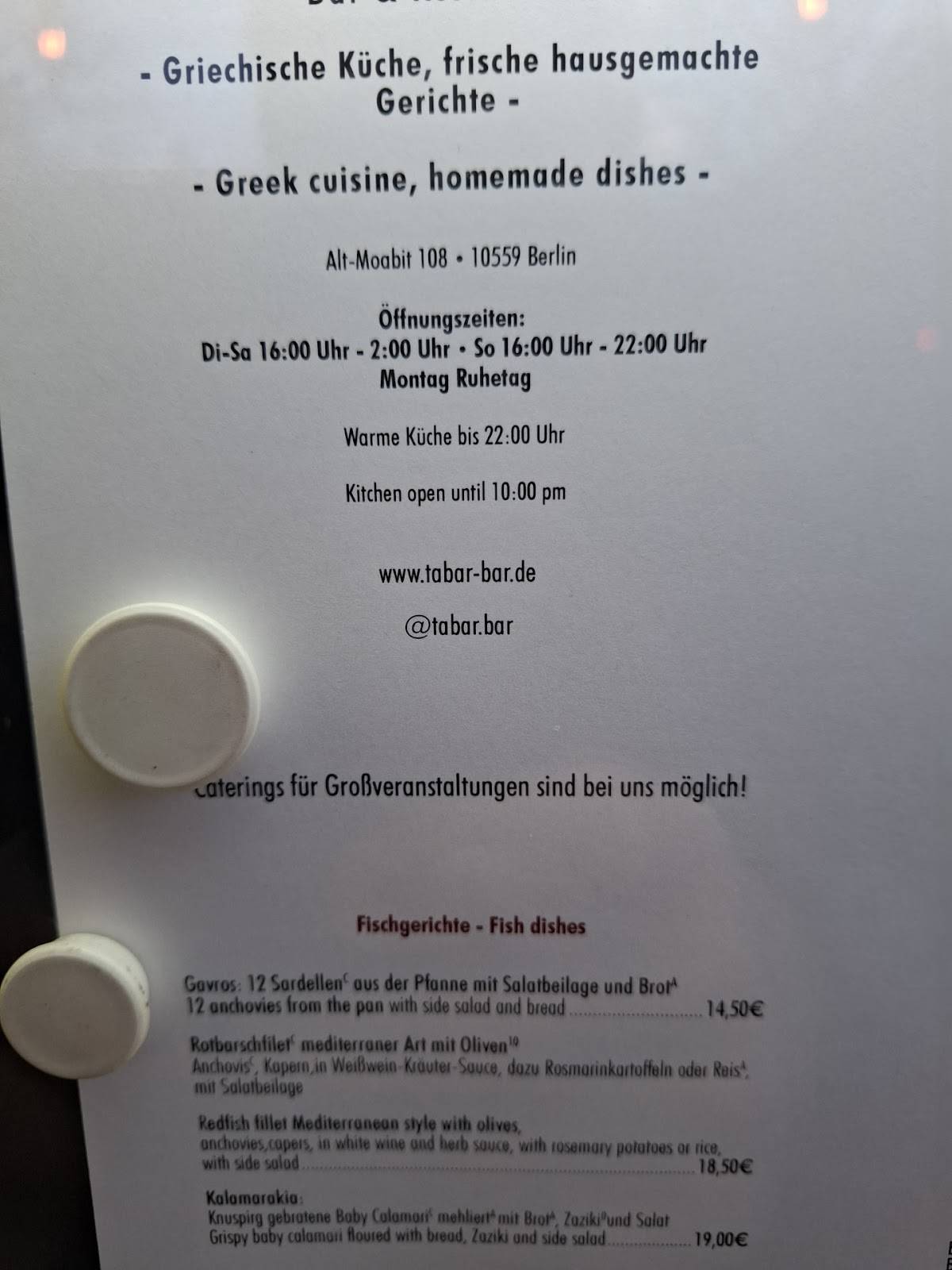 Tabar Bar & Restaurant меню