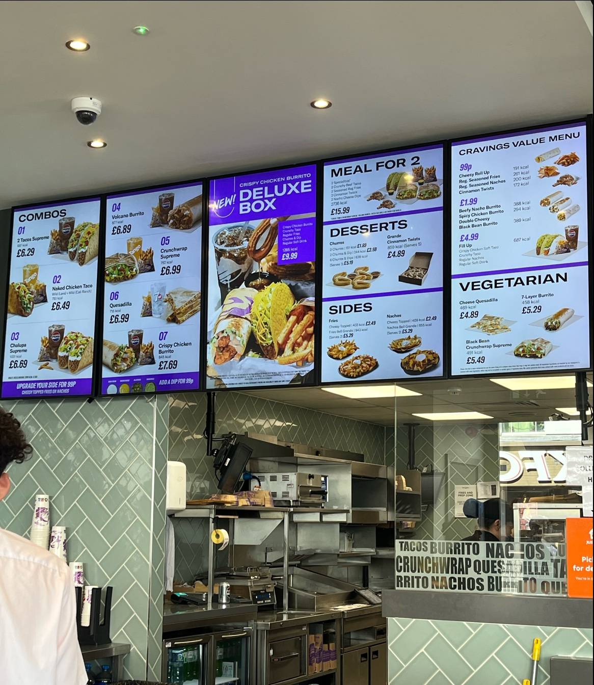 Taco Bell меню