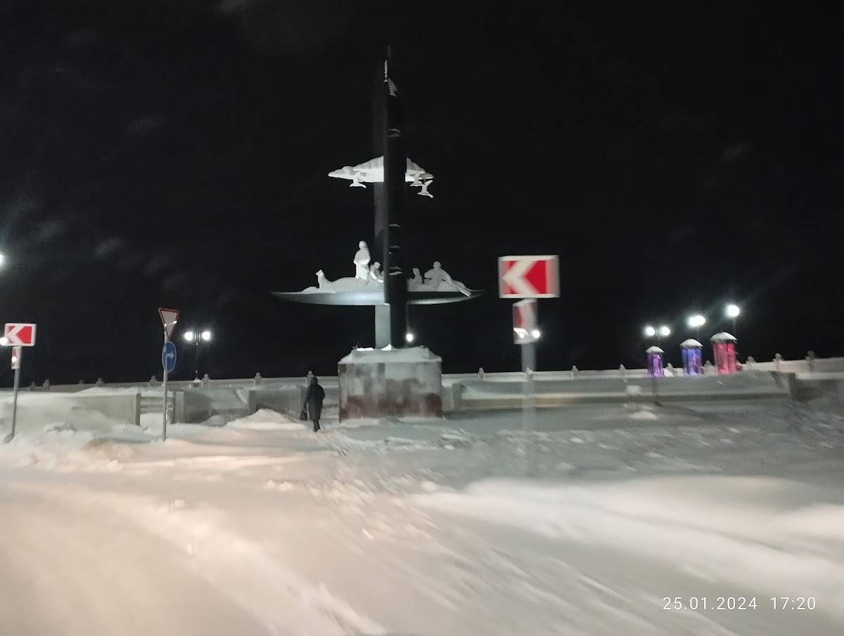 Арагви меню
