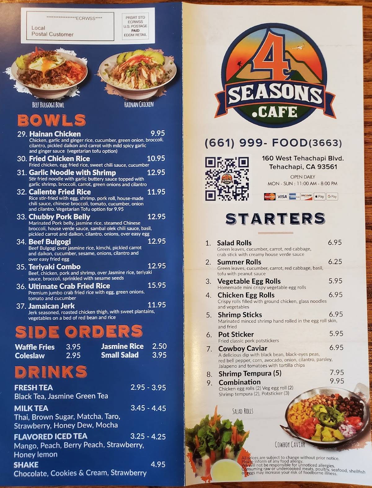 4 Seasons Cafe меню