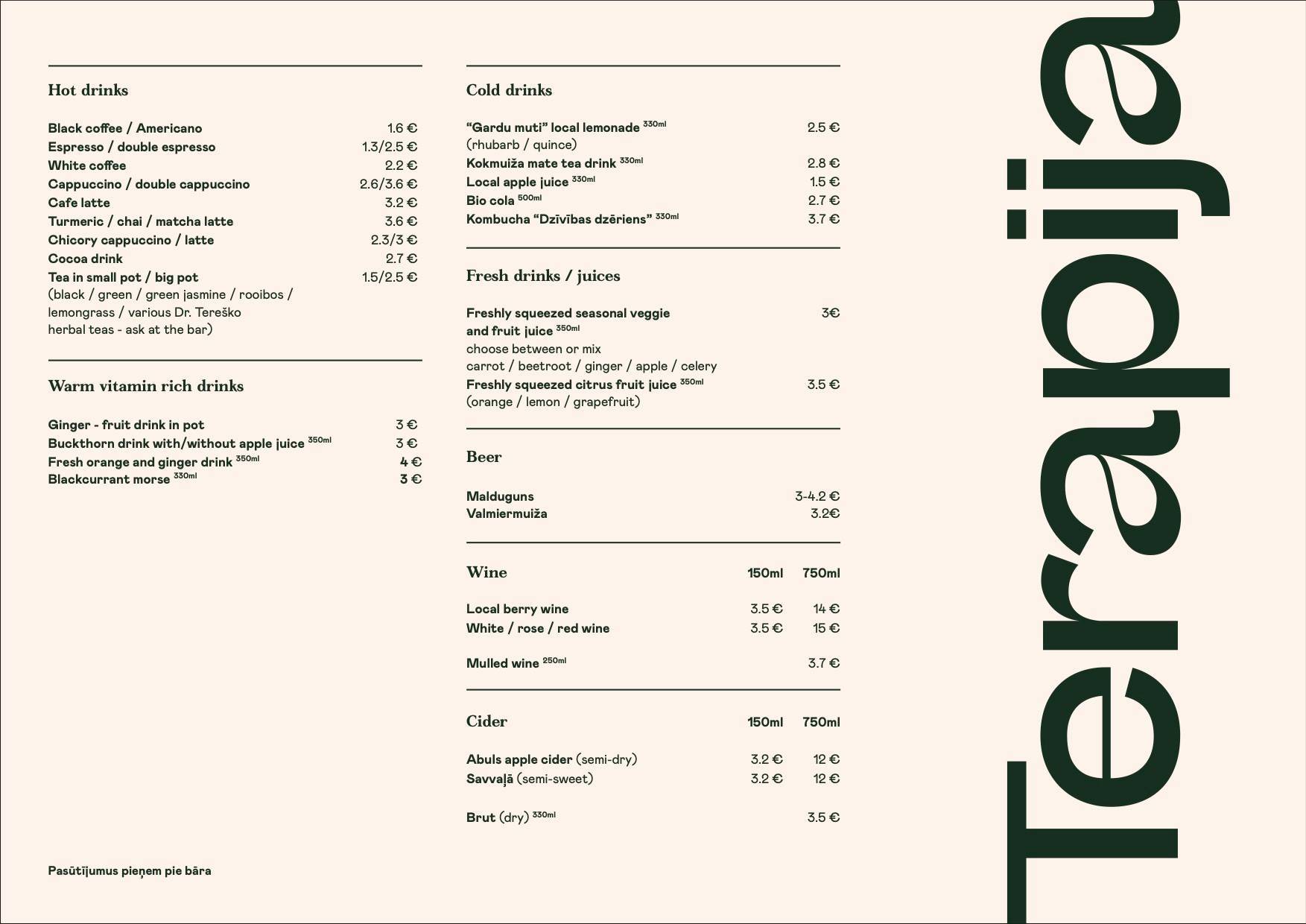 Terapija Vegan Cafe меню