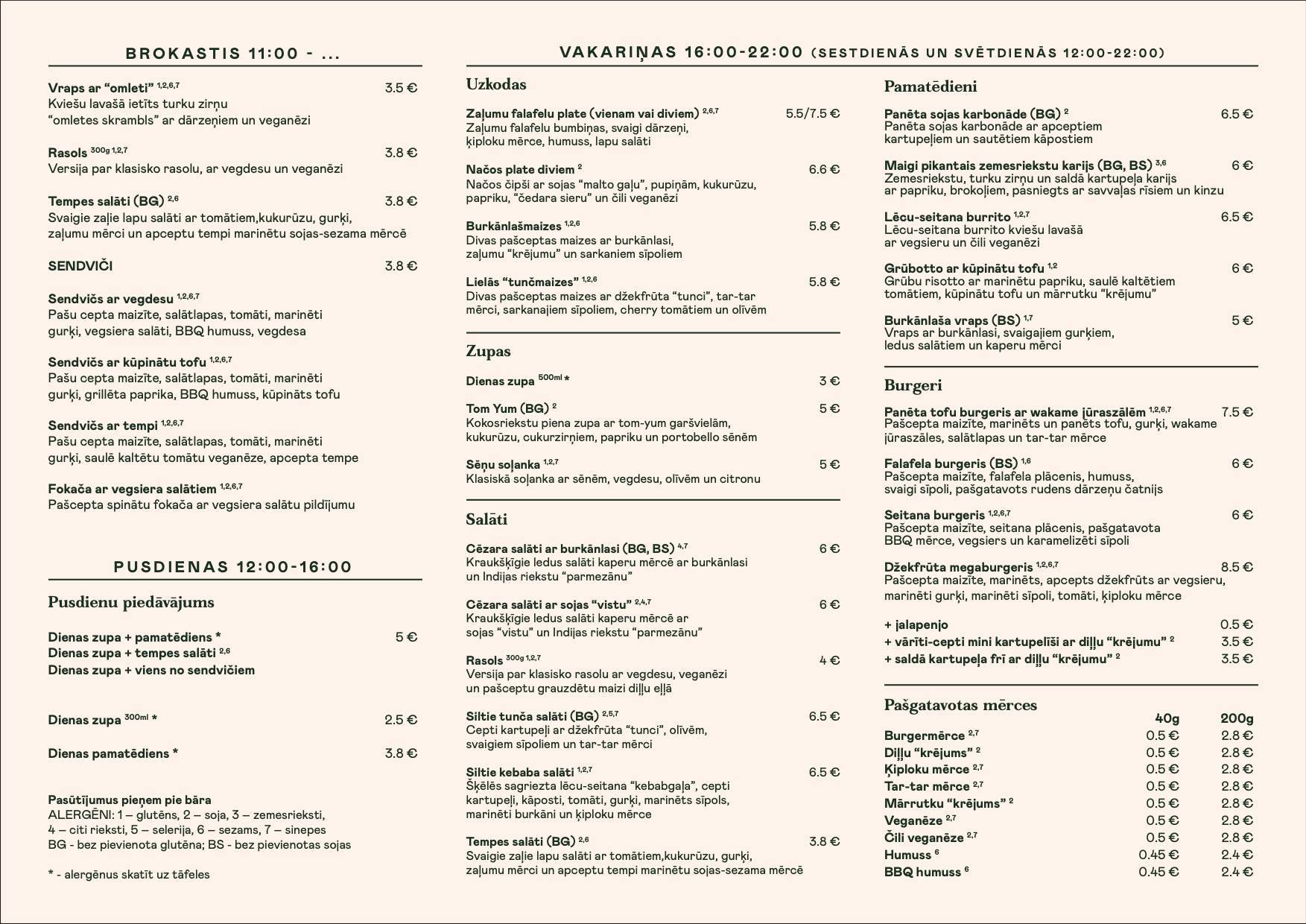 Terapija Vegan Cafe меню