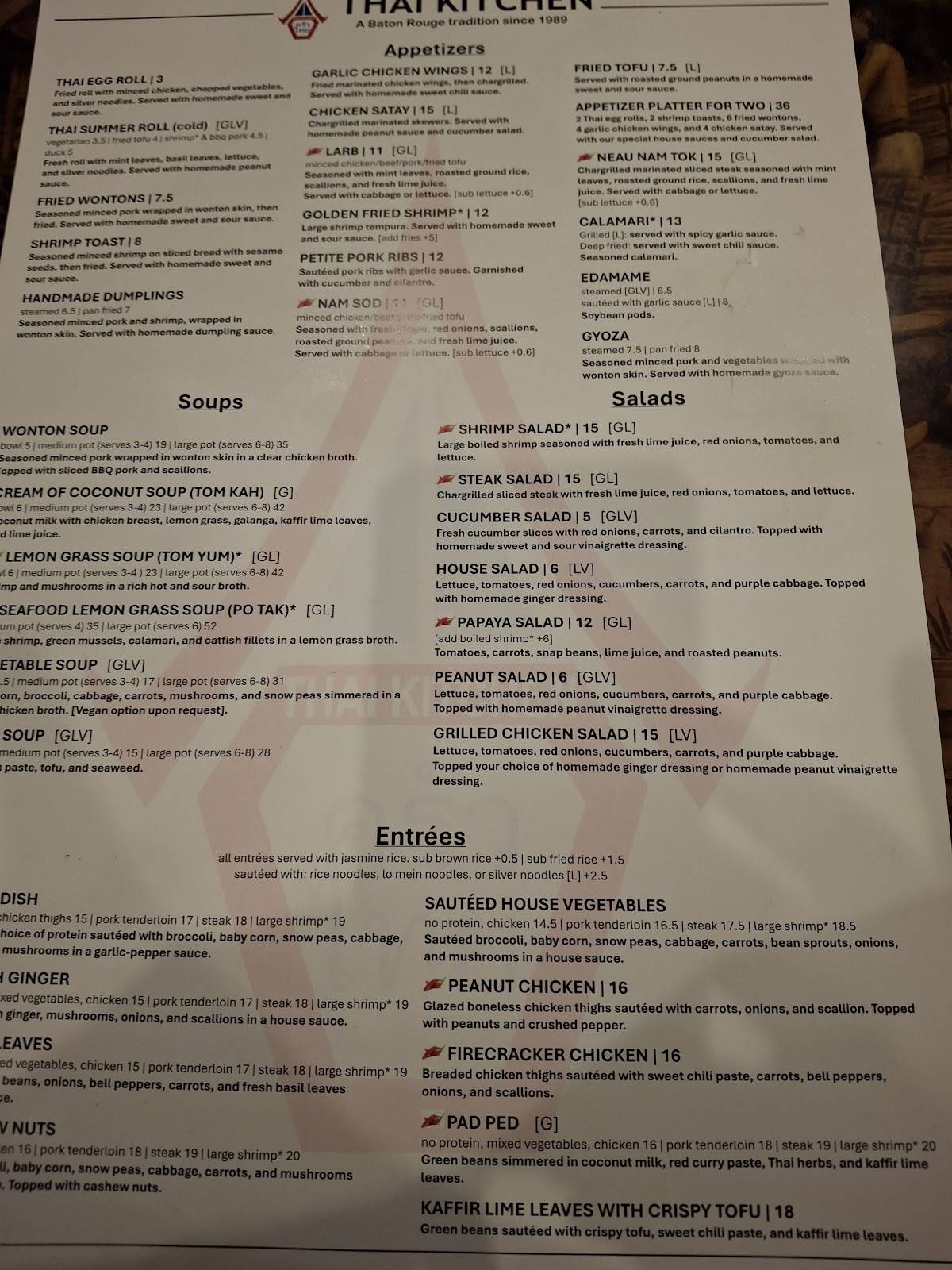 Thai Kitchen меню